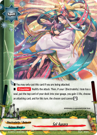 Sol Aurora