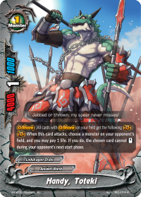 Handy, Toteki