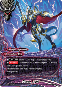 Curse Light