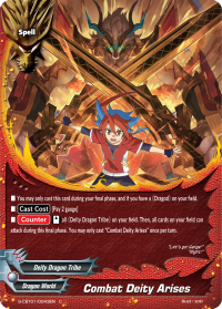 Combat Deity Arises