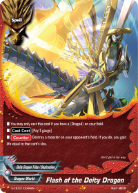Flash of the Deity Dragon