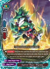 Superior Magic, Magidog