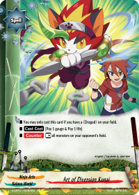 Art of Diversion Kunai