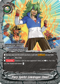 Fiery Spirits! Linkdragon Cheer!