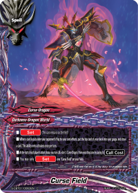 Curse Field
