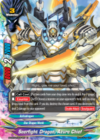 Seerfight Dragon, Azure Chief