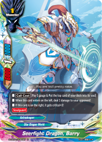 Seerfight Dragon, Barry