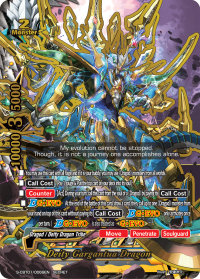 Deity Gargantua Dragon