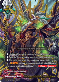 Fickle Dragon of Blackflames, Gargantua Phantom