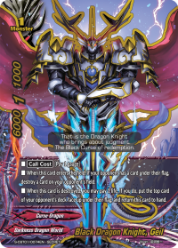 Black Dragon Knight, Geil