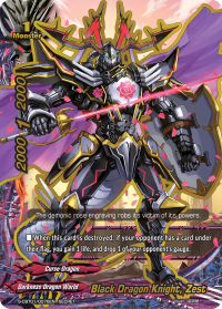 Black Dragon Knight, Zest