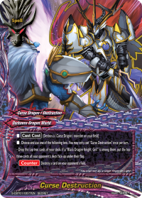 Curse Destruction