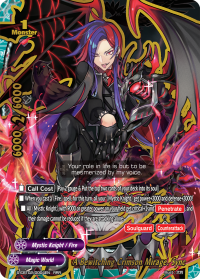 A Bewitching Crimson Mirage. Sync