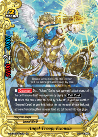 Angel Troop, Exousia
