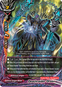 Deathraider Orven