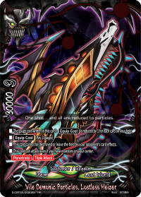 Vile Demonic Particles, Lostless Heizer