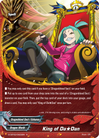 King of Da★Dan
