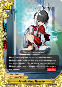 Mystic Girl, Hanako