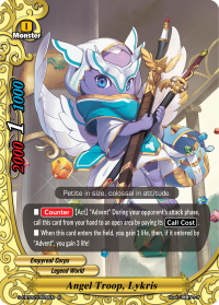 Angel Troop, Lykris