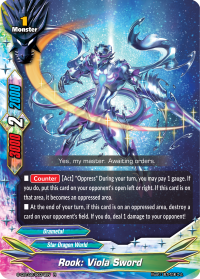 Rook: Viola Sword