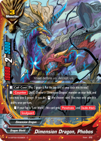 Dimension Dragon, Phobos
