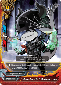† Moon Fanatic † Madness Luna