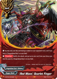 《Red Wave》 Scarlet Finger