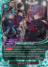 Selector of SIN