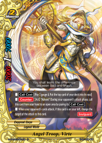 Angel Troop, Virte
