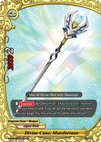 Divine Cane, Massfortune