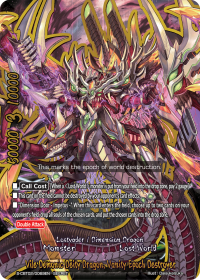 Vile Demonic Deity Dragon, Vanity Epoch Destroyer