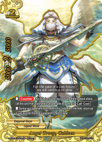 Angel Troop, Caldeen