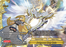 Judgment Holy Rain