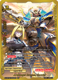 Archangel Dragon, Gavriel
