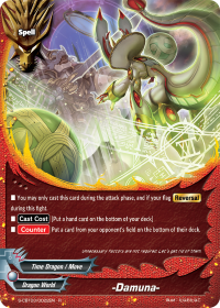 card