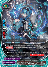 card