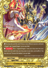 card