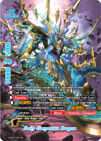 Deity Gargantua Dragon