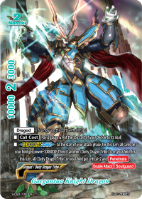 Gargantua Knight Dragon