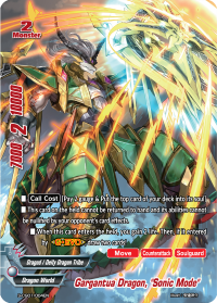 Gargantua Dragon, 