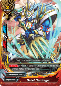Gabel Gardragon
