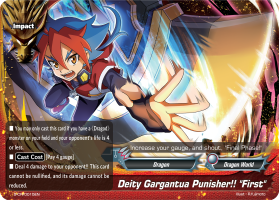 Deity Gargantua Punisher!! 