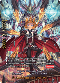 Vile Demonic Dragon, Vanity Husk Destroyer