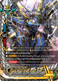 Awakened Deity, Gargantua Dragon