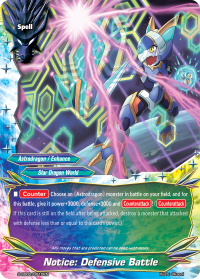 Notice: Defensive Battle