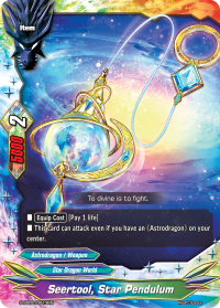 Seertool, Star Pendulum