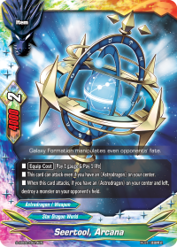 Seertool, Arcana