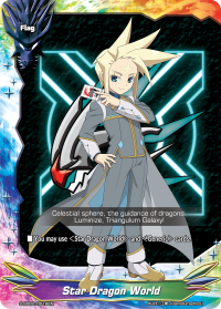 Star Dragon World