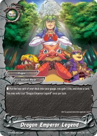Dragon Emperor Legend