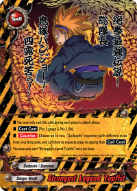 card